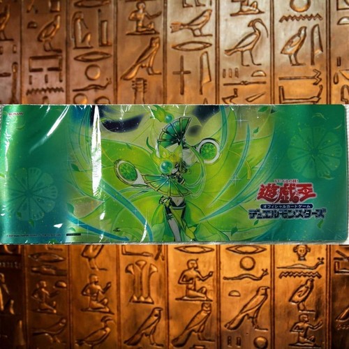 Official yugioh miko dance - official,
